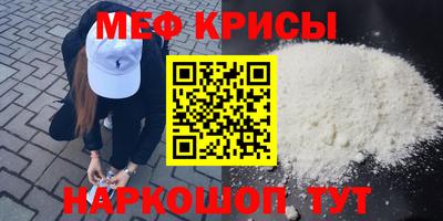 ПСИЛОЦИБИНОВЫЕ ГРИБЫ Изобильный