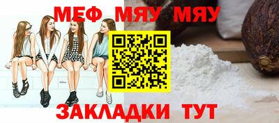 ПСИЛОЦИБИНОВЫЕ ГРИБЫ Изобильный