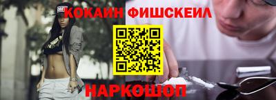 ПСИЛОЦИБИНОВЫЕ ГРИБЫ Изобильный