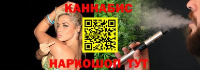 ПСИЛОЦИБИНОВЫЕ ГРИБЫ Изобильный