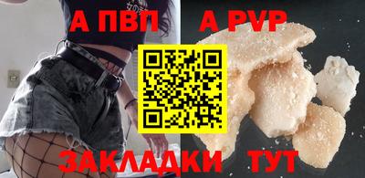 ПСИЛОЦИБИНОВЫЕ ГРИБЫ Изобильный