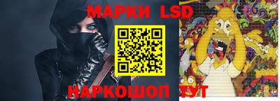 ПСИЛОЦИБИНОВЫЕ ГРИБЫ Изобильный