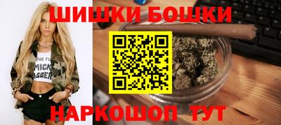 ПСИЛОЦИБИНОВЫЕ ГРИБЫ Изобильный
