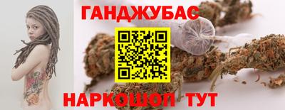 ПСИЛОЦИБИНОВЫЕ ГРИБЫ Изобильный