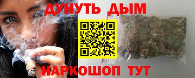стаф Ирбит