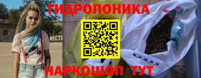 стаф Ирбит