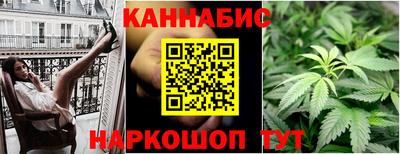 мдма Камышлов