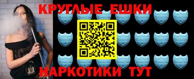 ПСИЛОЦИБИНОВЫЕ ГРИБЫ Изобильный