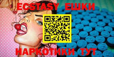 каннабис Ипатово