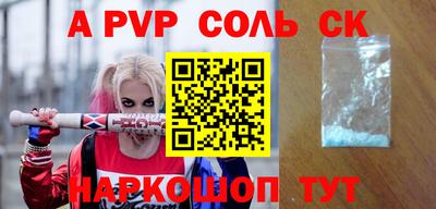 ПСИЛОЦИБИНОВЫЕ ГРИБЫ Изобильный