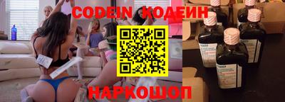 ПСИЛОЦИБИНОВЫЕ ГРИБЫ Изобильный