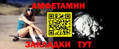 ПСИЛОЦИБИНОВЫЕ ГРИБЫ Изобильный