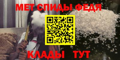 ПСИЛОЦИБИНОВЫЕ ГРИБЫ Изобильный