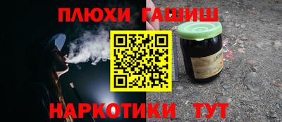 стаф Ирбит