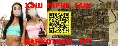 стаф Ирбит