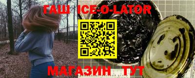 ПСИЛОЦИБИНОВЫЕ ГРИБЫ Изобильный