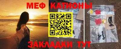 каннабис Ипатово