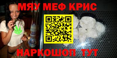 ПСИЛОЦИБИНОВЫЕ ГРИБЫ Изобильный